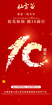 文章封面图