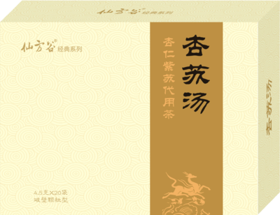 杏苏汤包装盒 拷贝.png